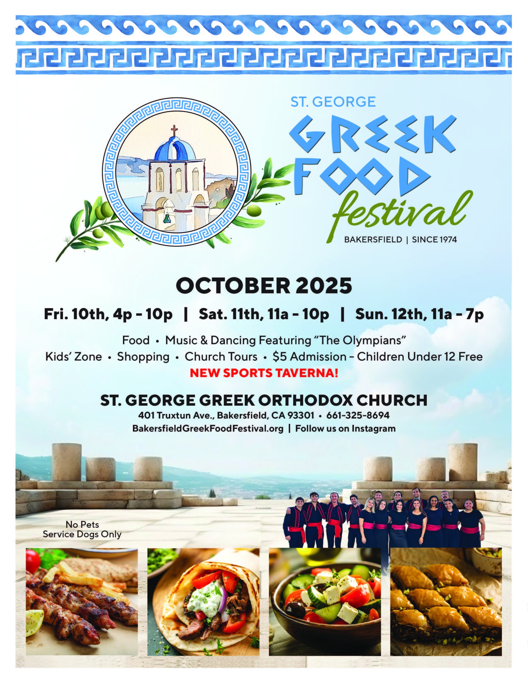 Greek Food Festival October 2025